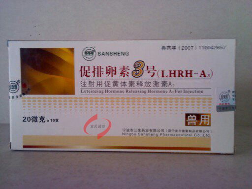 借卵试管婴儿移植一个胚胎有可能生双胞胎吗？做借卵试管婴儿有可能生双胞胎吗？