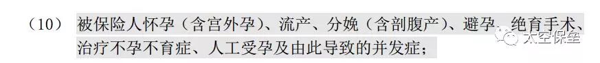 2022年南昌市中心妇产科医院供卵试管婴儿费用、流程及成功率