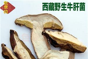 为什么我做借卵代怀试管供卵的卵子比较少？卵子越多越好吗？
