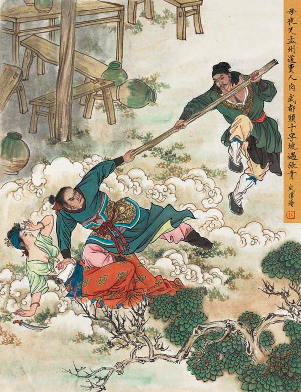 中国有卵子银行吗？