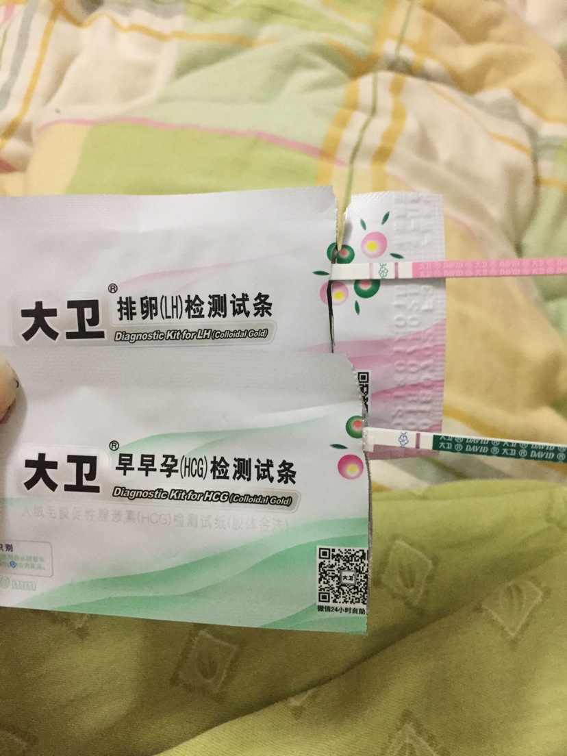 借卵做供卵试管代生移植后的第一件事就是回家。