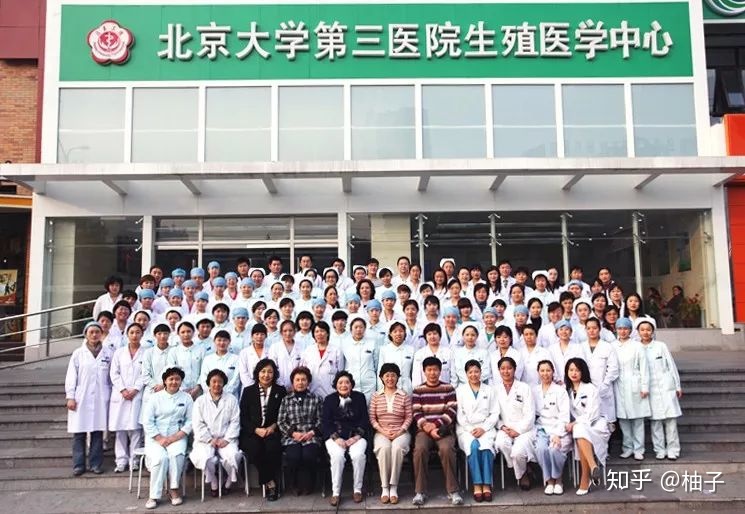 美国供卵三代试管移植后需要血检和保胎吗