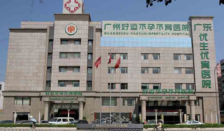 玉溪到昆华医院供卵试管哪里自怀怎么样