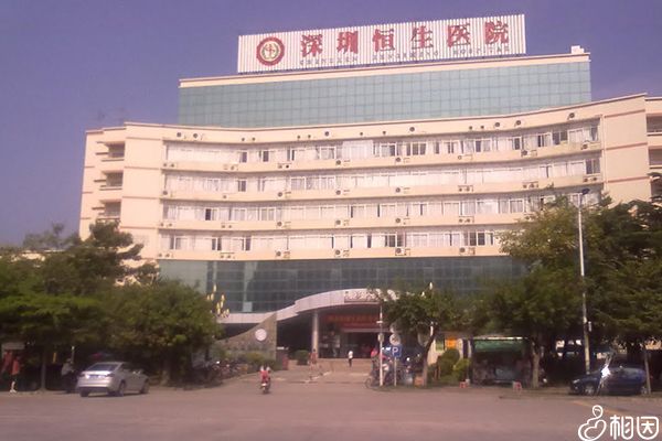 美中宜和医院供卵做试管婴儿怎么样