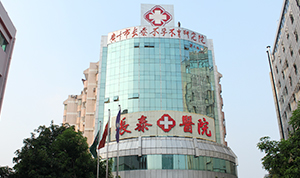 人工授精和供卵试管价格