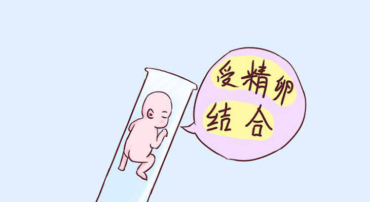 供卵试管面膜有什么好处