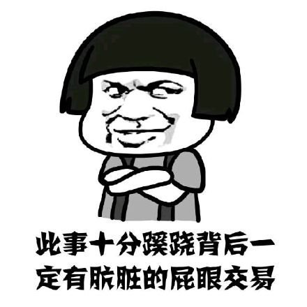 试管婴儿要多久优孕行电话