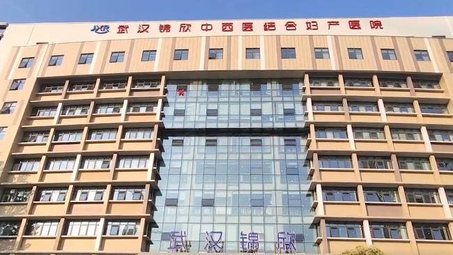 试管婴儿和设计试管婴儿的区别表格