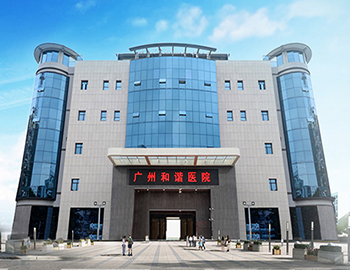 南昌医科大学总医院试管技术好不好