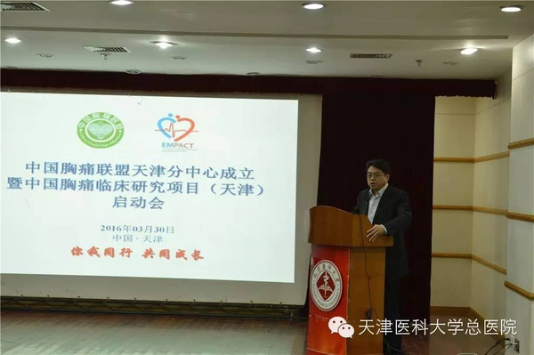 偏瘦代生几个月回来影响吗+能合法代怀吗