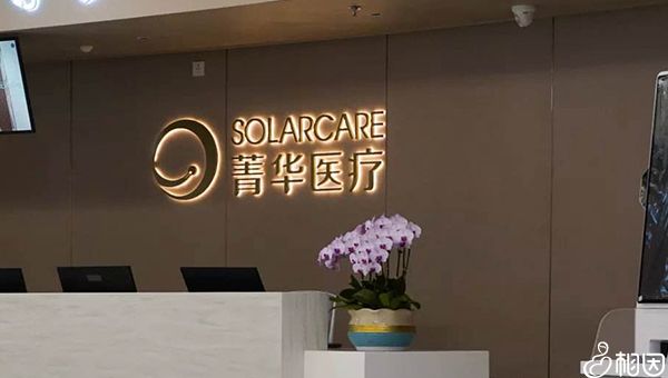 南昌省三代国内代生男孩医院大全,4家生殖中心各有千秋