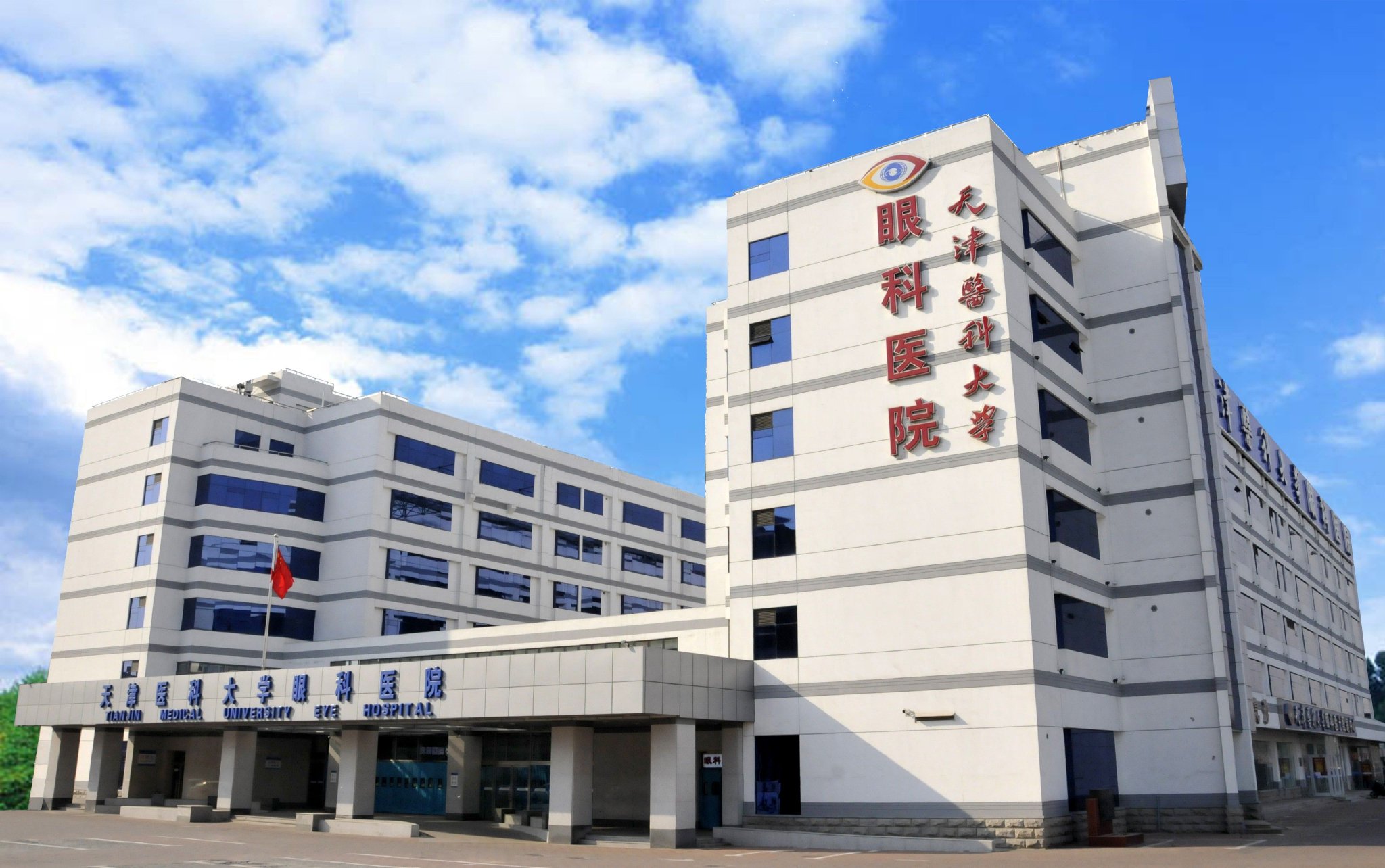 南昌人类精子库有哪些,中华人民共和国卫生部令