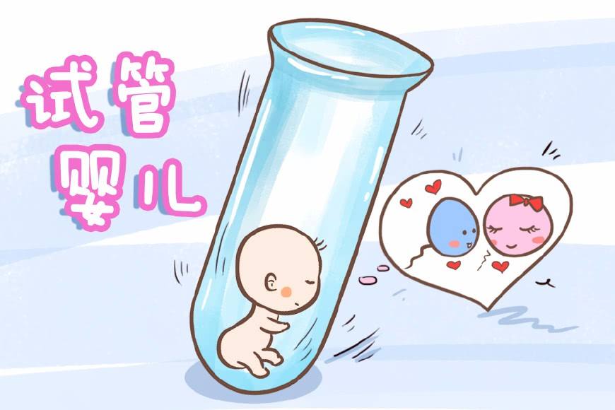 哪里有正规代生公司过程中使用哪些药物降调