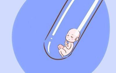 供卵代生试管不是100%宫内妊娠