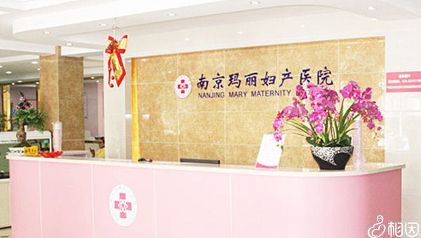 amh值小于1喝中药调理后能女子试管代怀吗