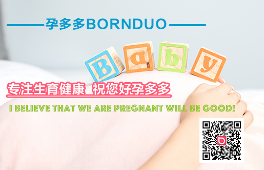 南昌试管借卵试管代怀男孩过程攻略（南昌合法的供卵机构）