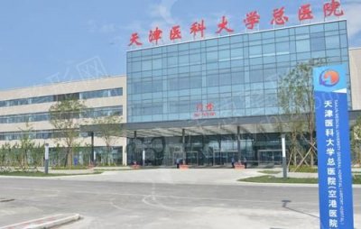 医院供卵试管代怀明细双胞胎费用,影响试管代怀哪里做好成功率的因素