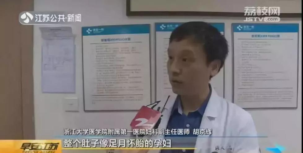 2024代生网站的成功率大约有多少（提高秘诀有吗？）