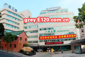 助孕代生产医院是单绒还是双_失独要再生孩子是怀单胎好,还是双胎好