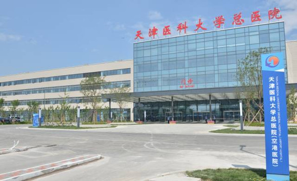2024南昌包代生借卵子的合法的代怀生子有哪些？（附具体费用介绍）