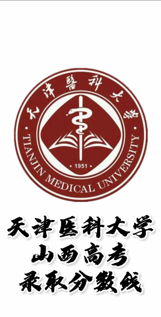 揭秘试管周期中的疼痛指数,听听过来人的说法