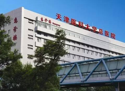 精子库多久臭,表面繁荣库房空旷
